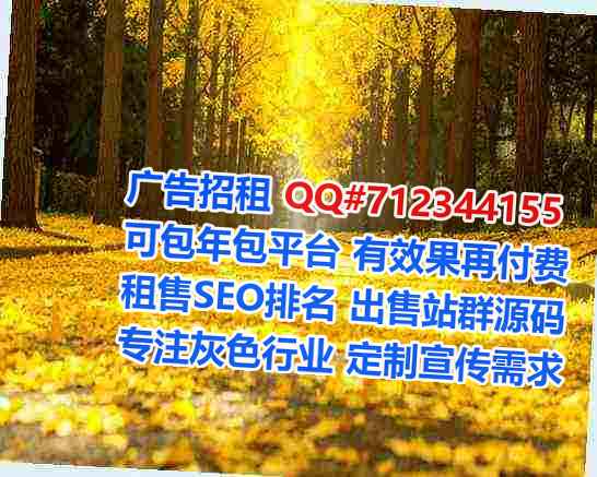 金湾代母养老服务公司